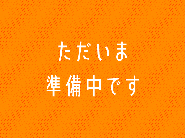 代表　笹田 歩